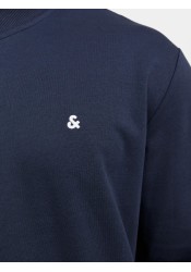 Ανδρική Ζακέτα Φούτερ Jack & Jones JJEPaulos Sweat Zip Noos PLS 12253745 Navy Blazer