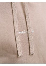 Ανδρικό Φούτερ Jack & Jones Jornorrebro EMB Sweat Hood Noos 12282861 Mocha Meringue