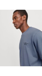 Ανδρικό T-Shirt Jack & Jones JPRBlachad Branding SS Crew Neck Tee SN 12259357 Flint Stone Ανδρικό T-Shirt Jack & Jones JPRBlachad Branding SS Crew Neck Tee SN 12259357 Flint Stone