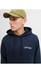 Ανδρικό Φούτερ Jack & Jones JJYuki Front Sweat Hood 12287229 Sky Captain