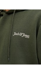 Ανδρικό Φούτερ Jack & Jones JJJJYUKI FRONT SWEAT HOOD 12287229 Λαδί